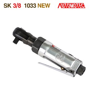 SK-1033 NEW  3/8 - 9.52mm  에어라쳇 [42NM] 길이170mm