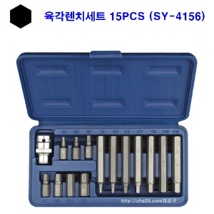 육각렌치세트 15PCS (SY-4156)
