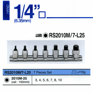 코켄 1/4 육각 비트소켓 셋트  RS2010 M/7-25