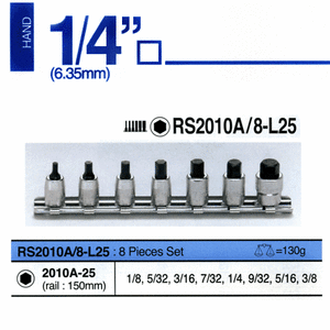코켄 1/4 육각 비트소켓 inch셋트  RS2010A/8-25