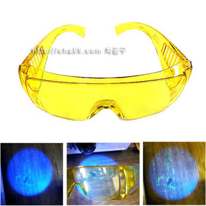 형광탐지안경  노랑색황색고글  에어컨형광액 누출탐지안경