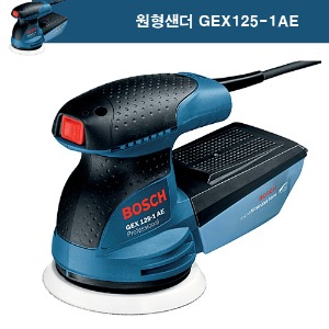 보쉬 원형센더 GEX125-1AE