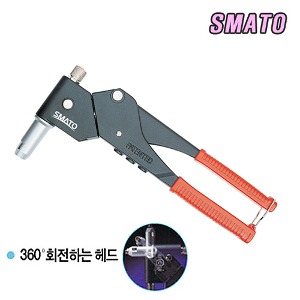 SMATO 너트리베터기  TC903G (360도)
