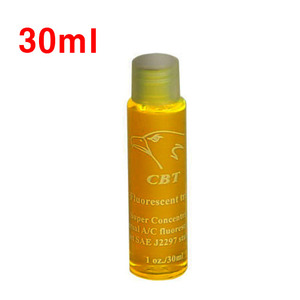 CBT 형광물질30ml-10대분 중국산 [구매시 사업자등록증필요]