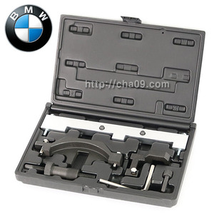 BMW(N40/N45/N45T) 엔진 타이밍 툴 세트 SK-15A0829