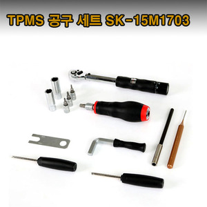 TPMS수리 공구 세트 SK-15M1703 토크렌치